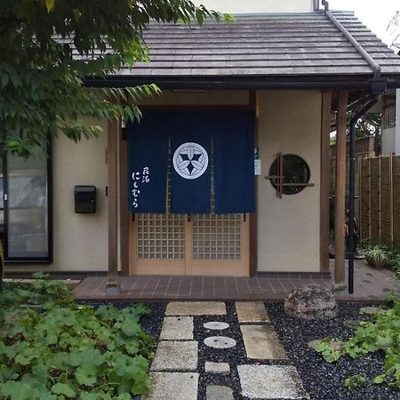 Guest House Nishimura - Vacation Stay 13438 Kiotó Kültér fotó